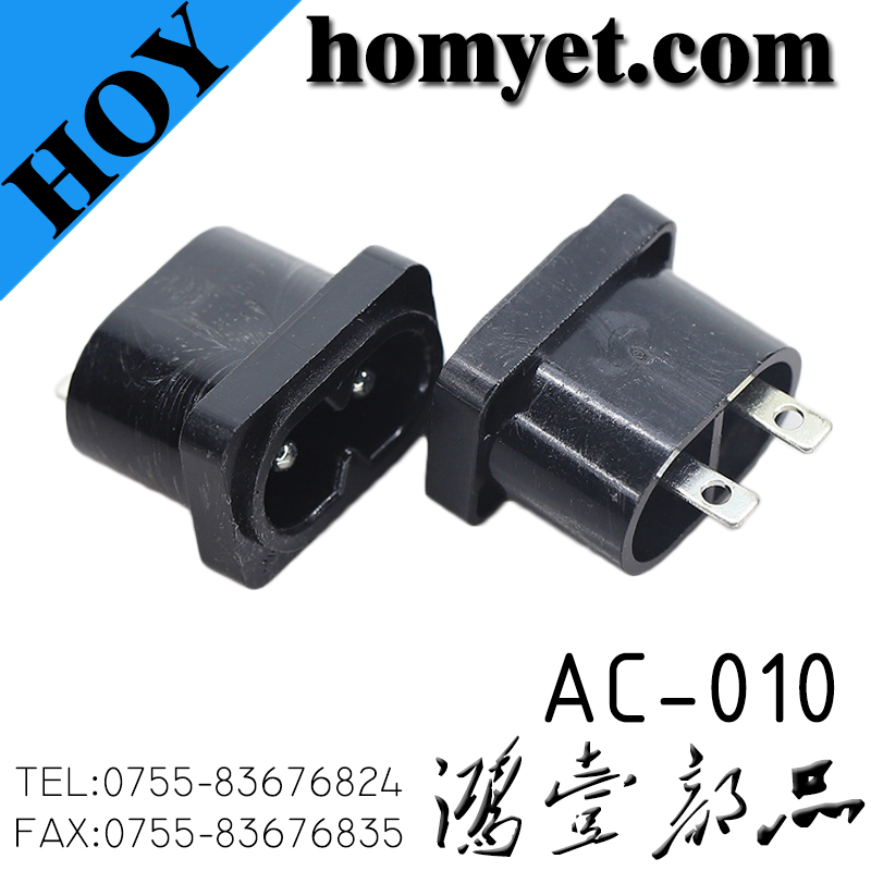 AC-010