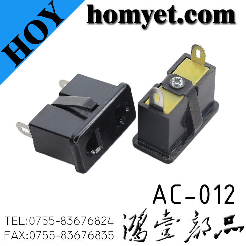 AC-012