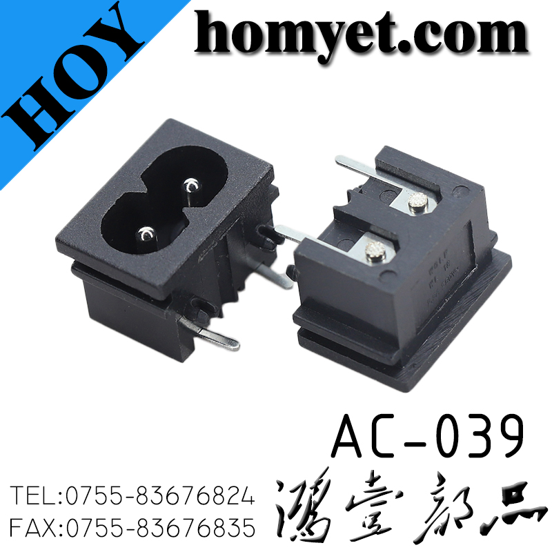 AC-039