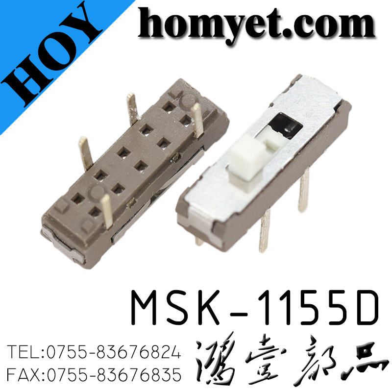 MSK-1155D