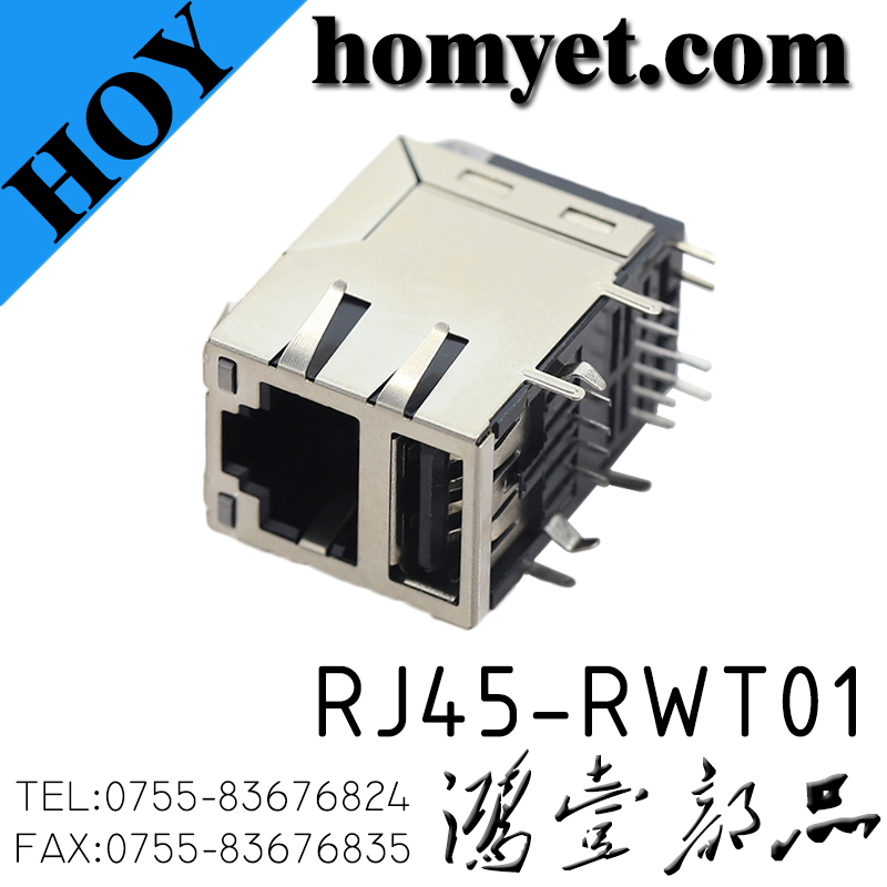RJ45-RWT01