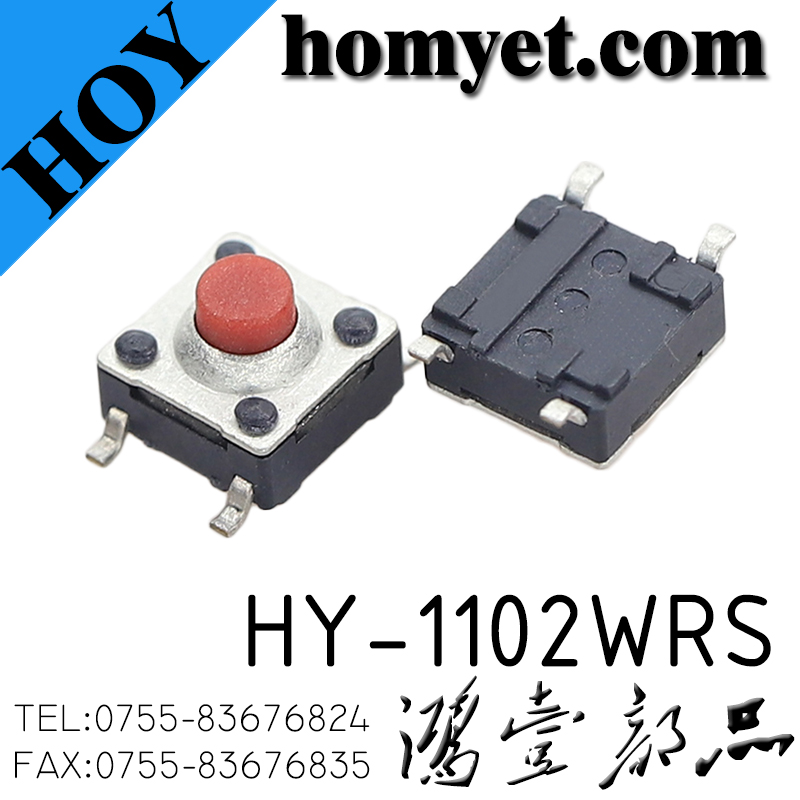 HY-1102WRS