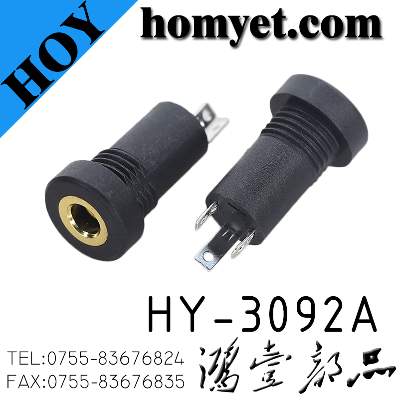 HY-3092A