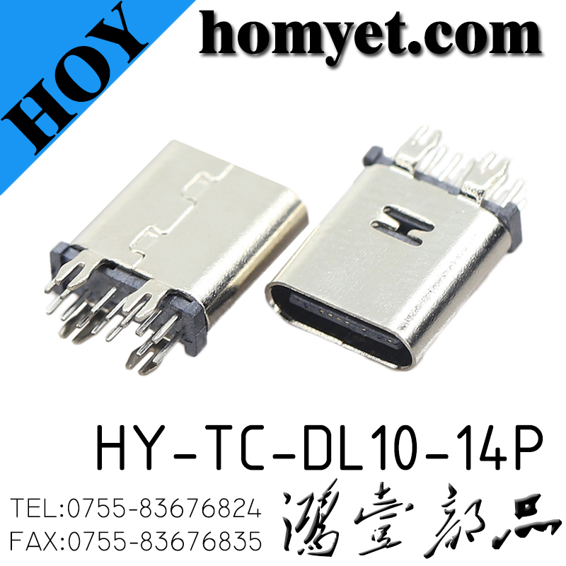 HY-TC-DL10-14P