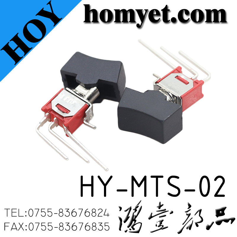 HY-MTS-02