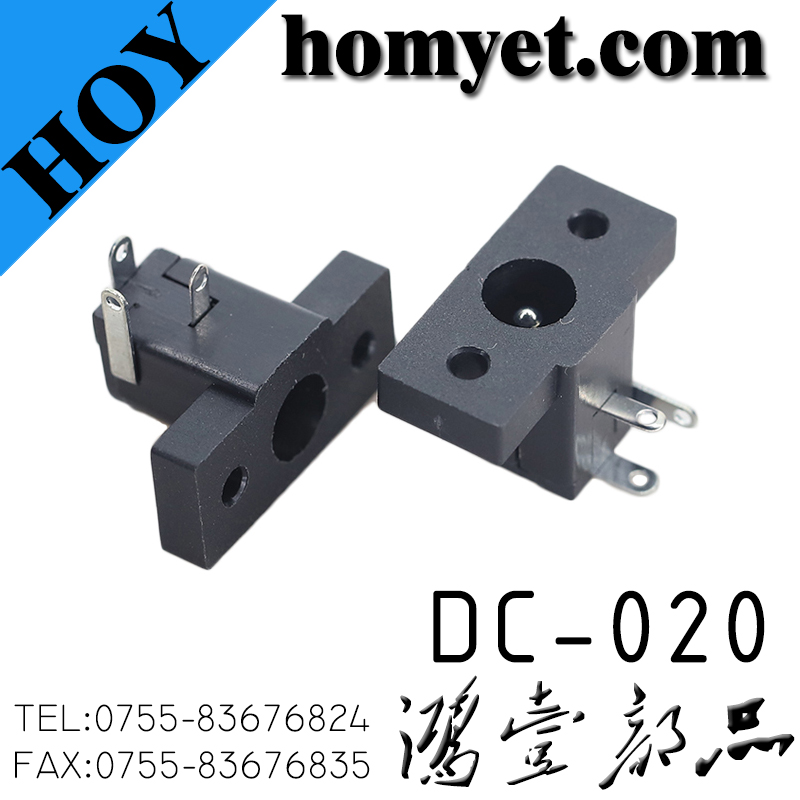 DC-020