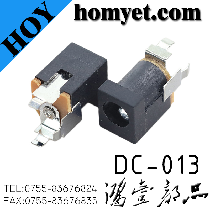 DC-013