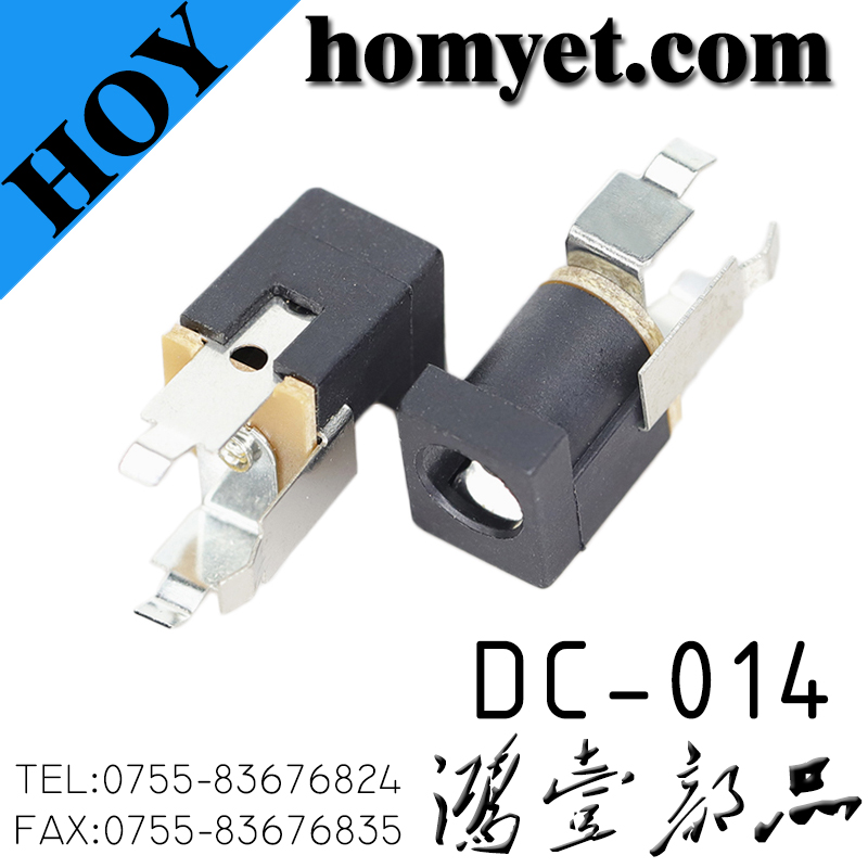 DC-014