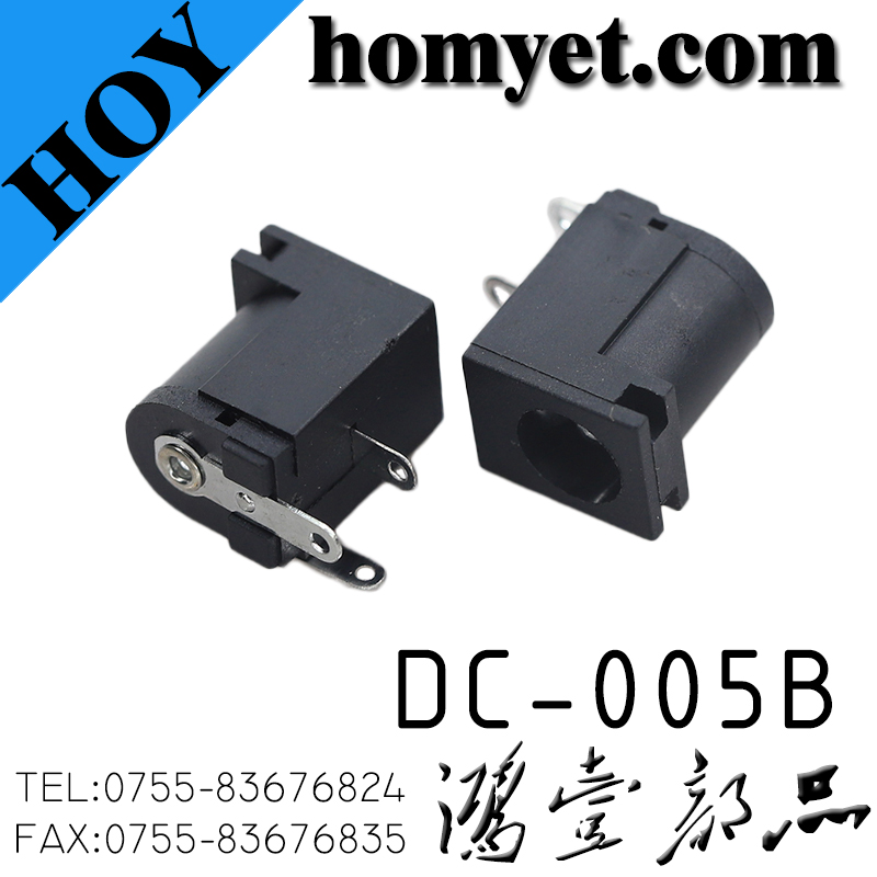 DC-005B