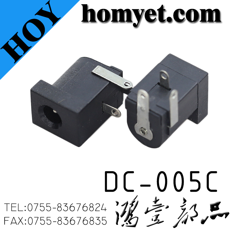 DC-005C