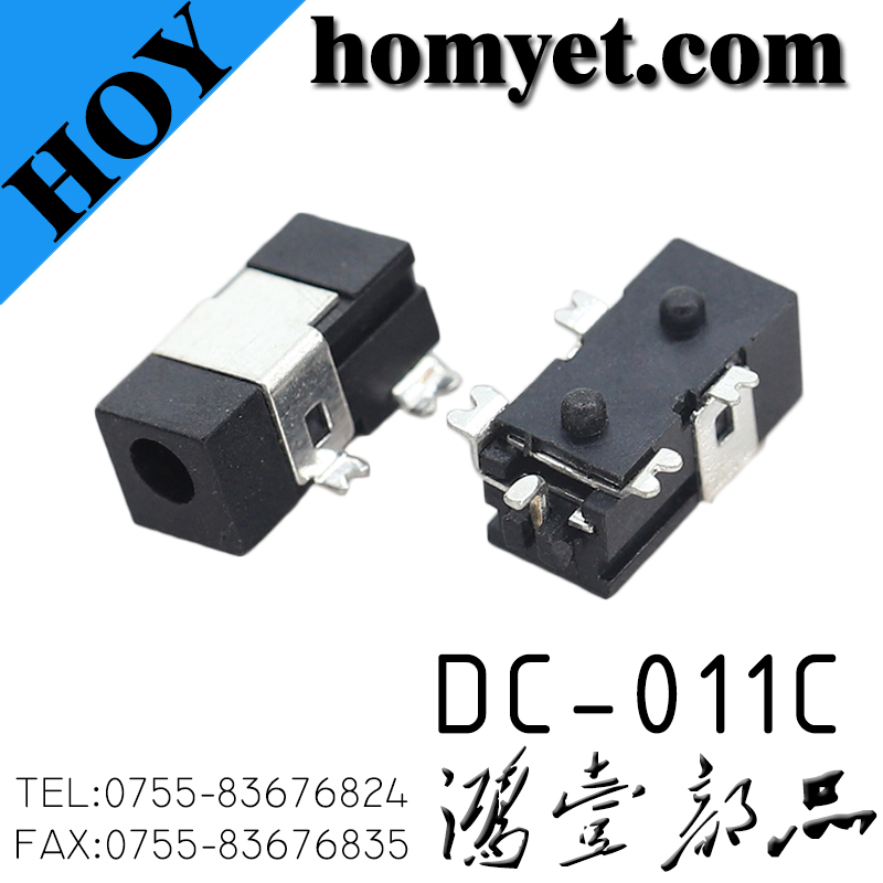 DC-011C
