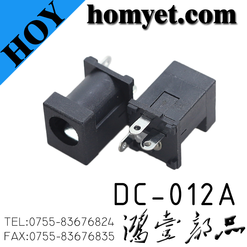 DC-012A