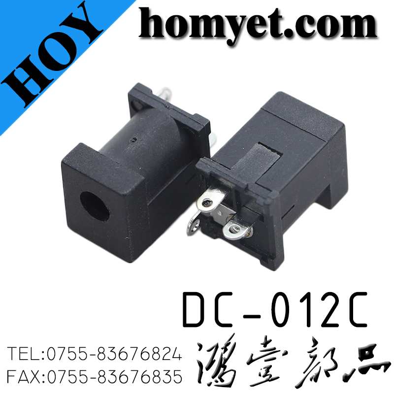 DC-012C