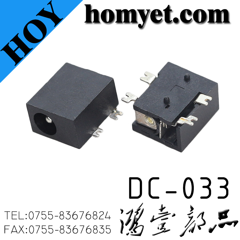 DC-033
