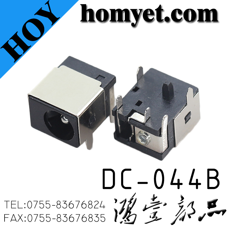DC-044B