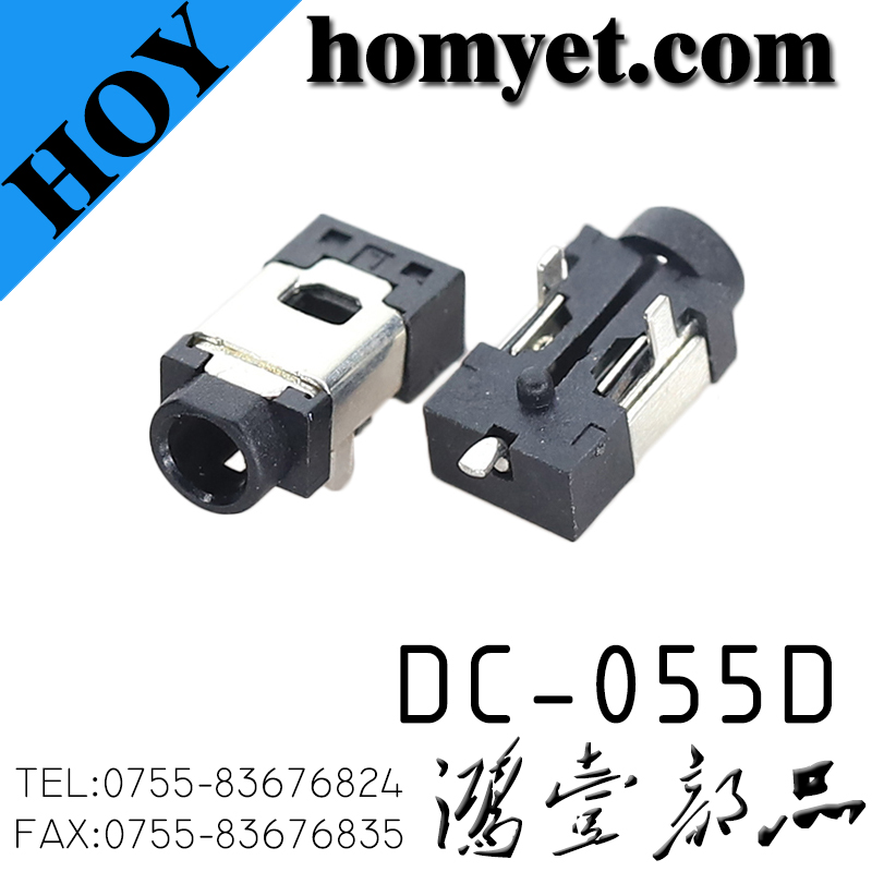 DC-055D