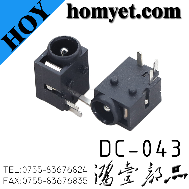 DC-043
