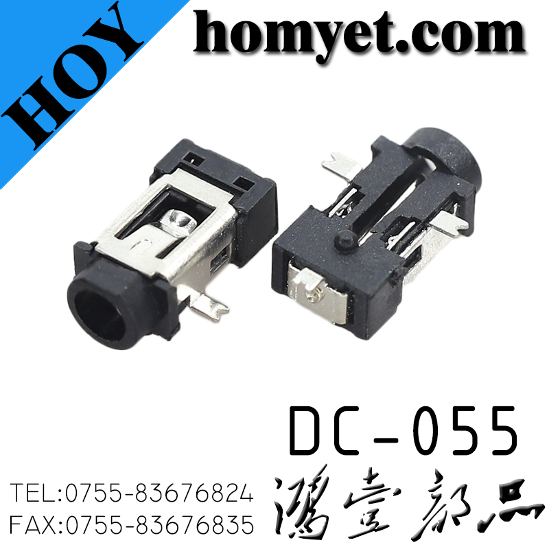 DC-055