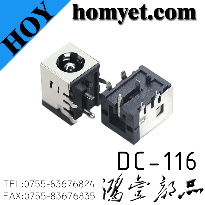 DC-116