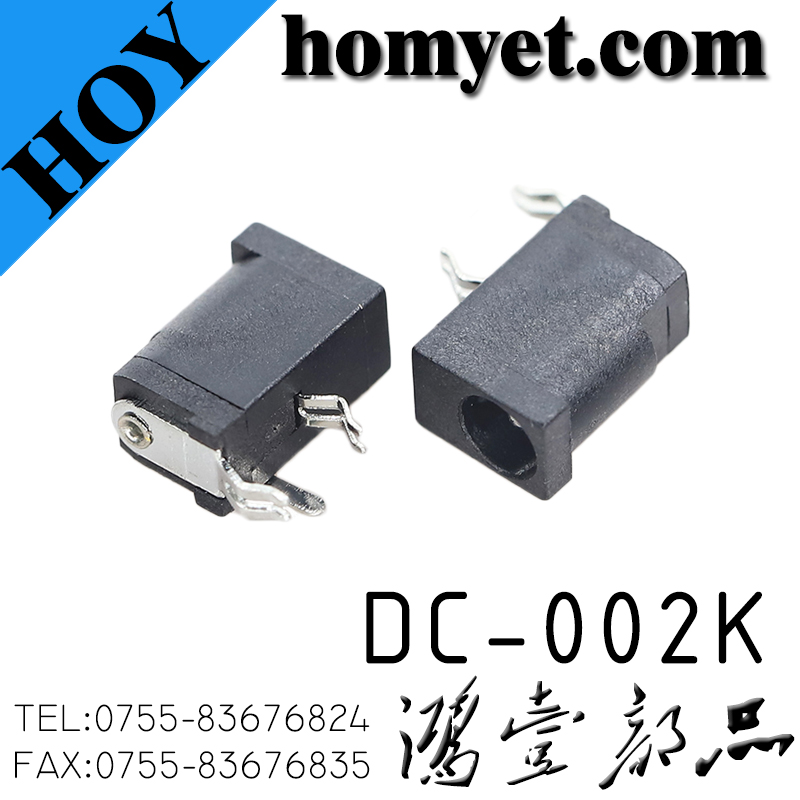 DC-002K