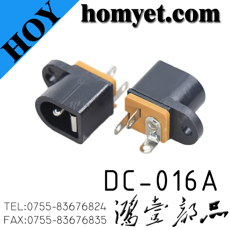 DC-016A