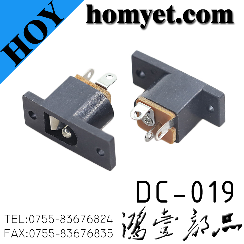 DC-019