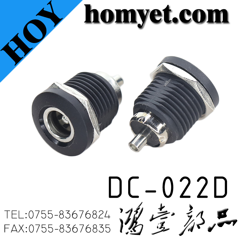 DC-022D