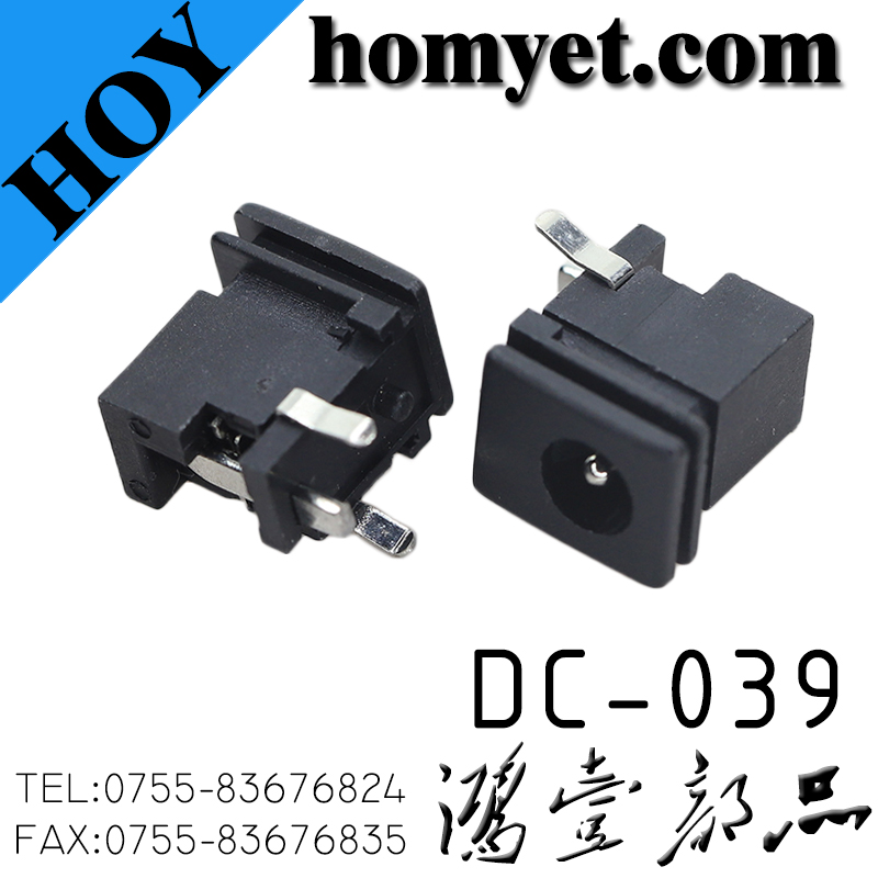 DC-039