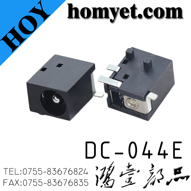 DC-044E
