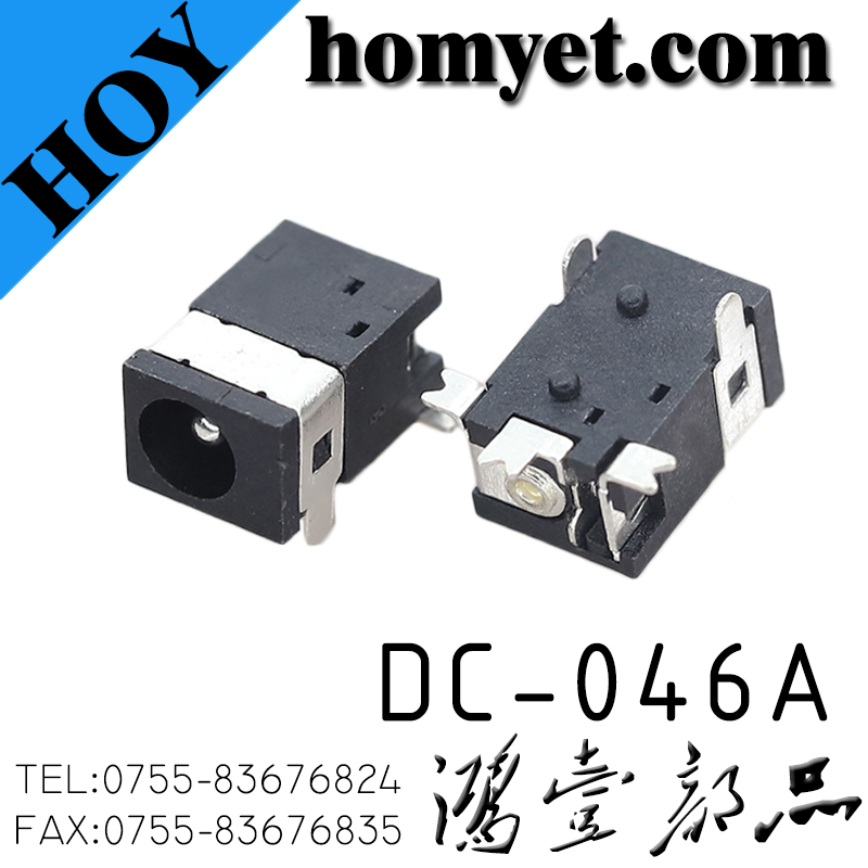 DC-046A