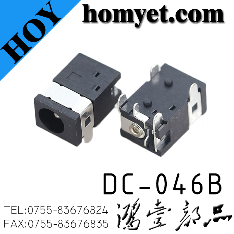 DC-046B
