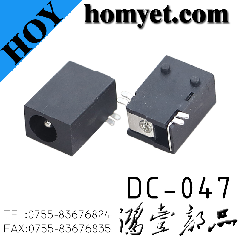 DC-047
