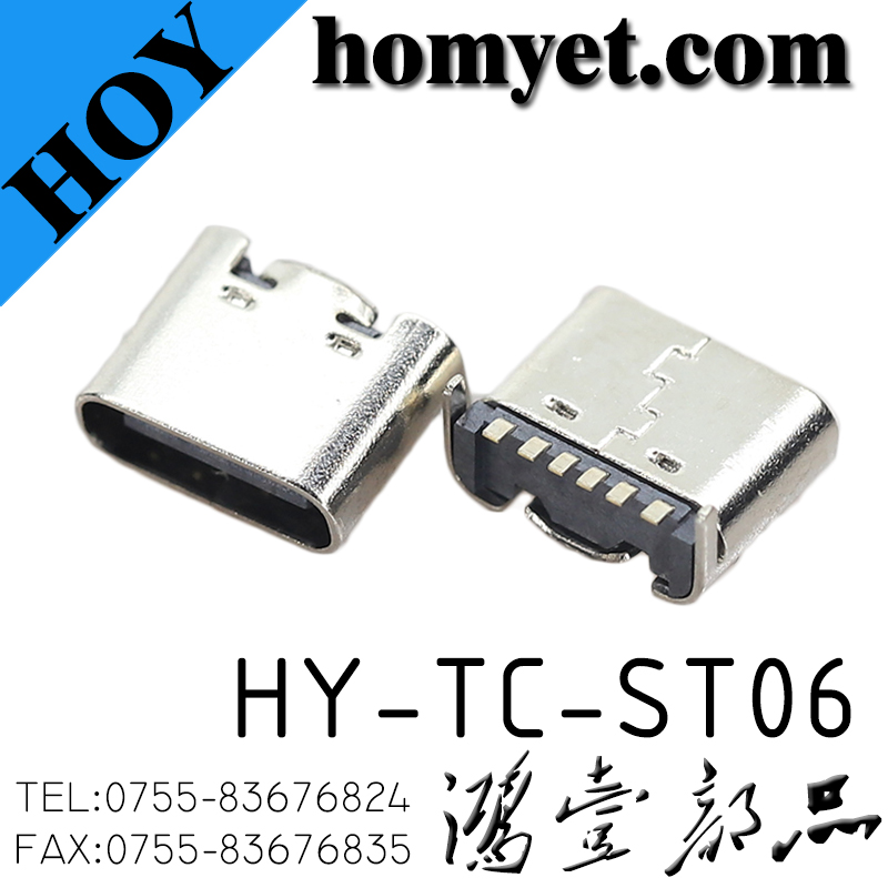 HY-TC-ST06