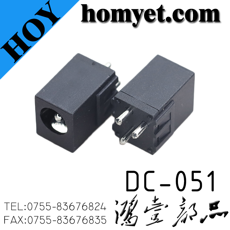 DC-051