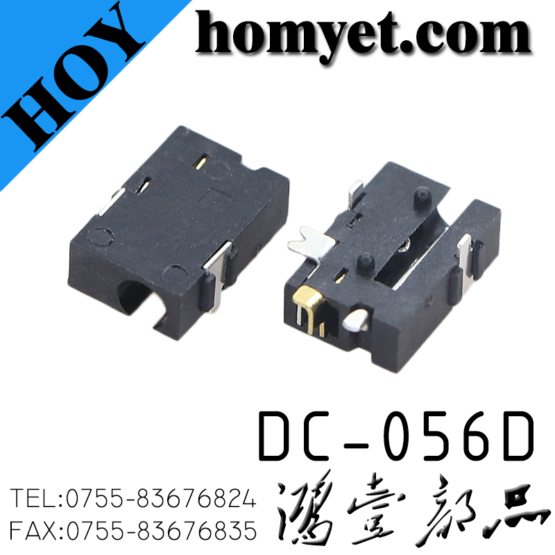 DC-056D