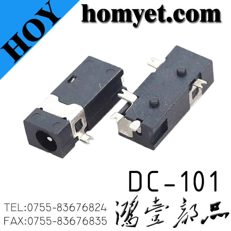 DC-101