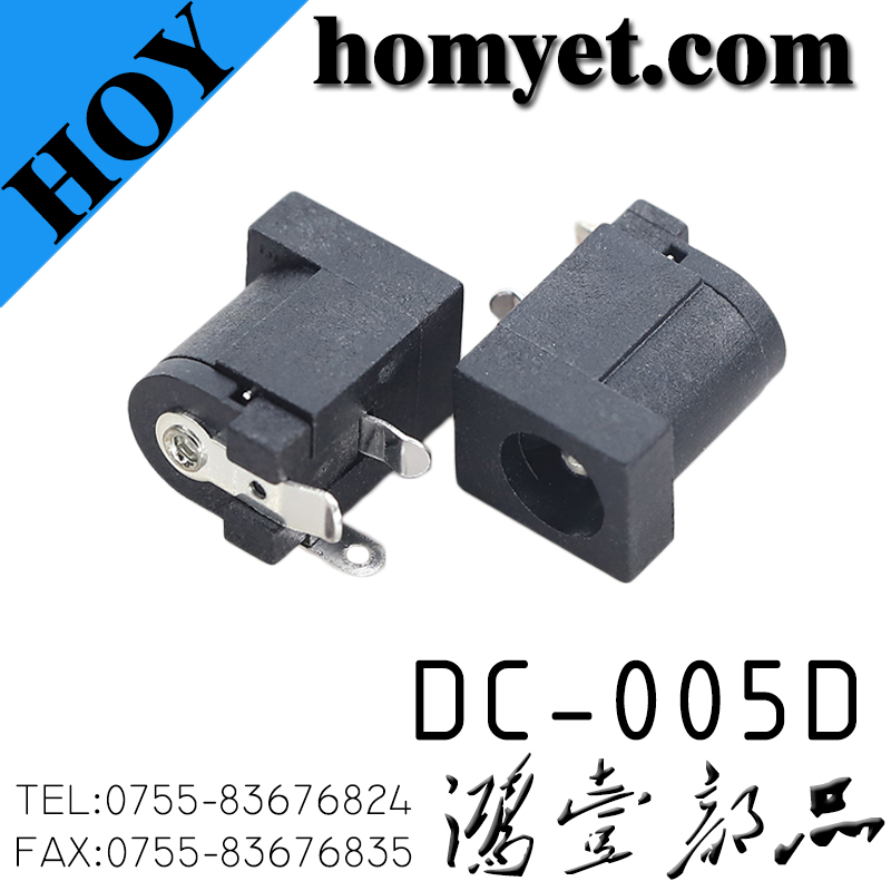 DC-005D