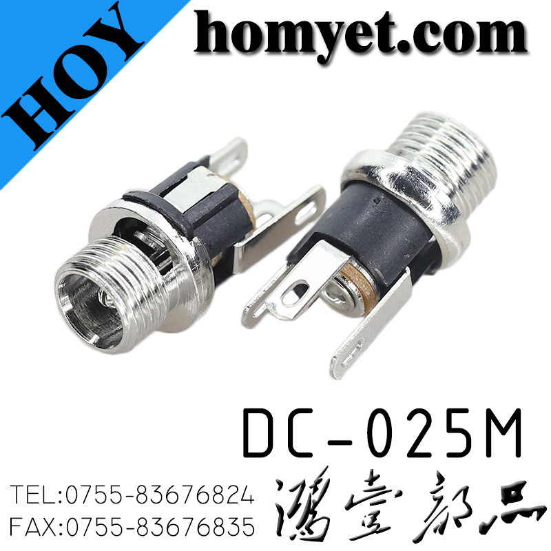 DC-025M