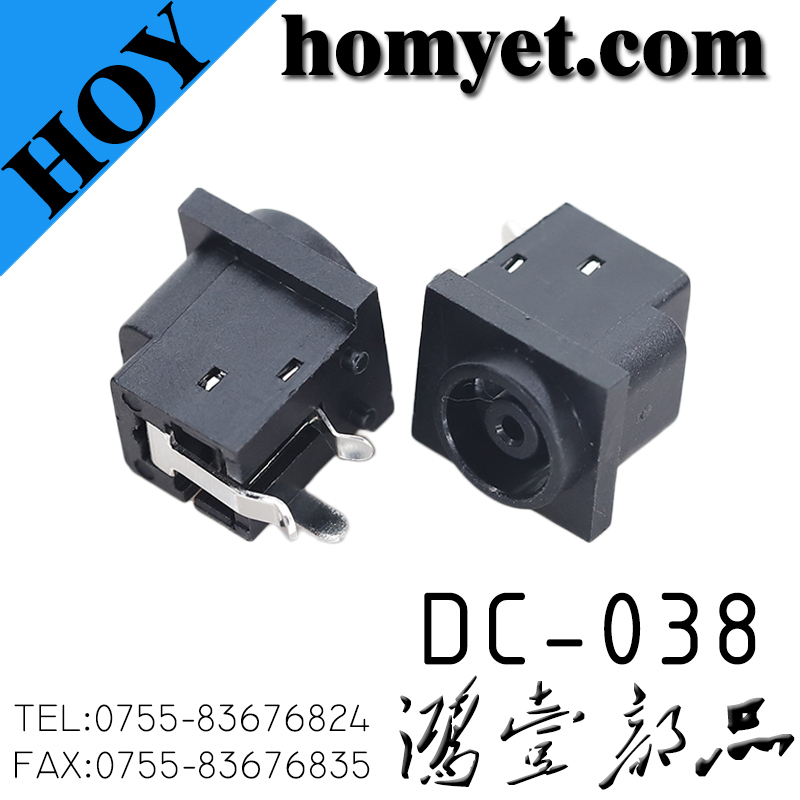 DC-038