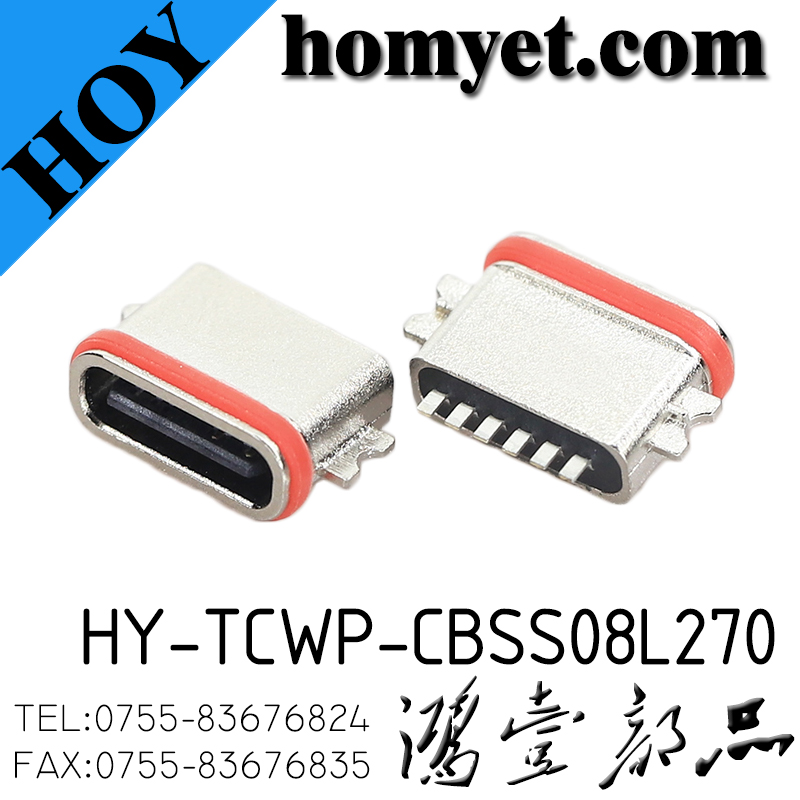 HY-TCWP-CBSS08L270