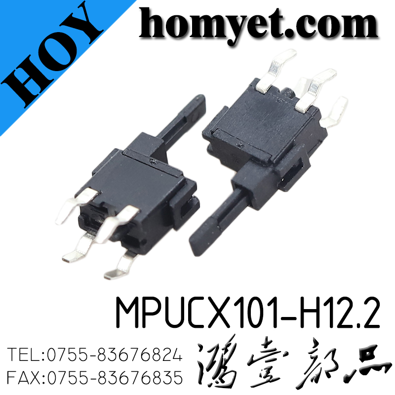 MPUCX101
