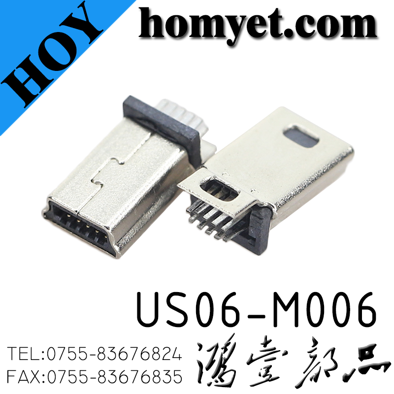 US06-M006