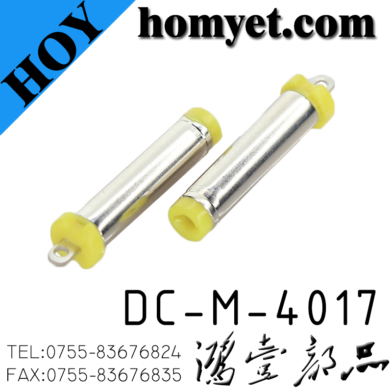 DC-M-4017