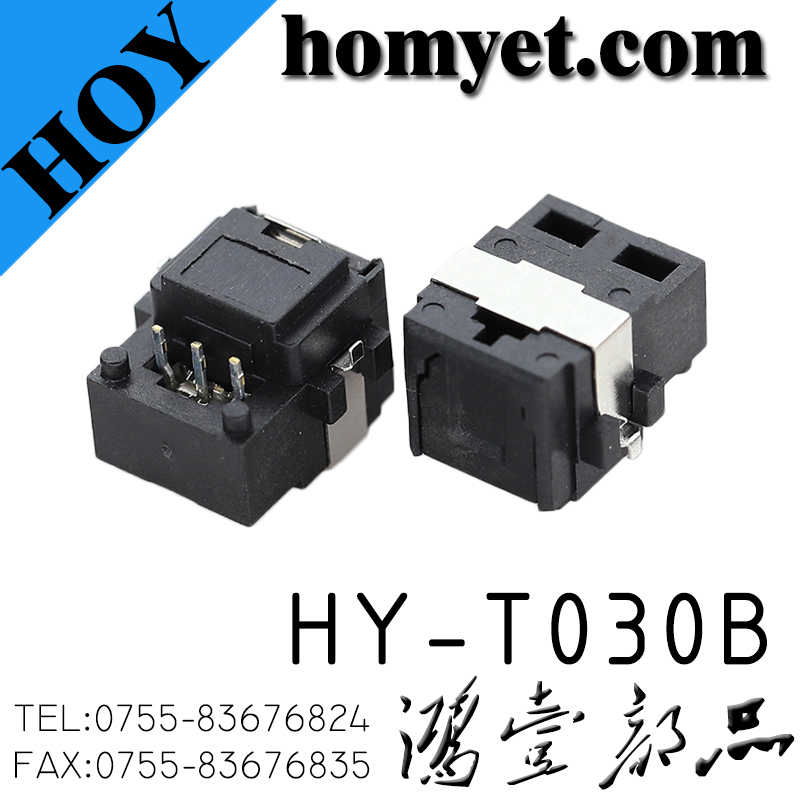 HY-T030B