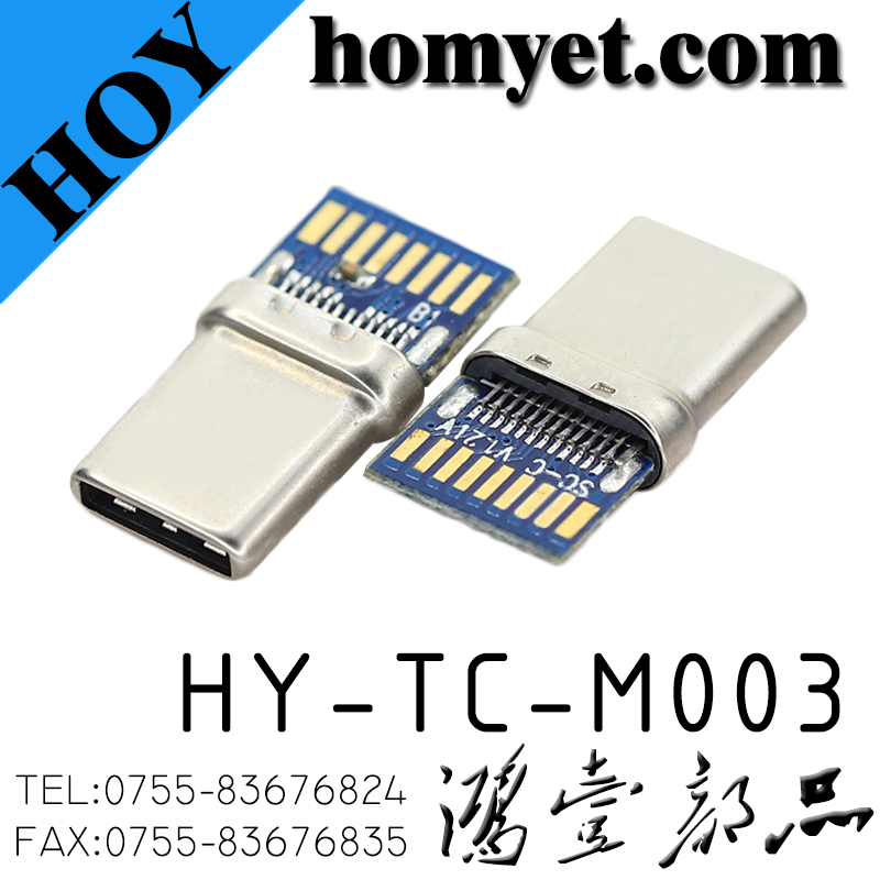 HY-TC-M003