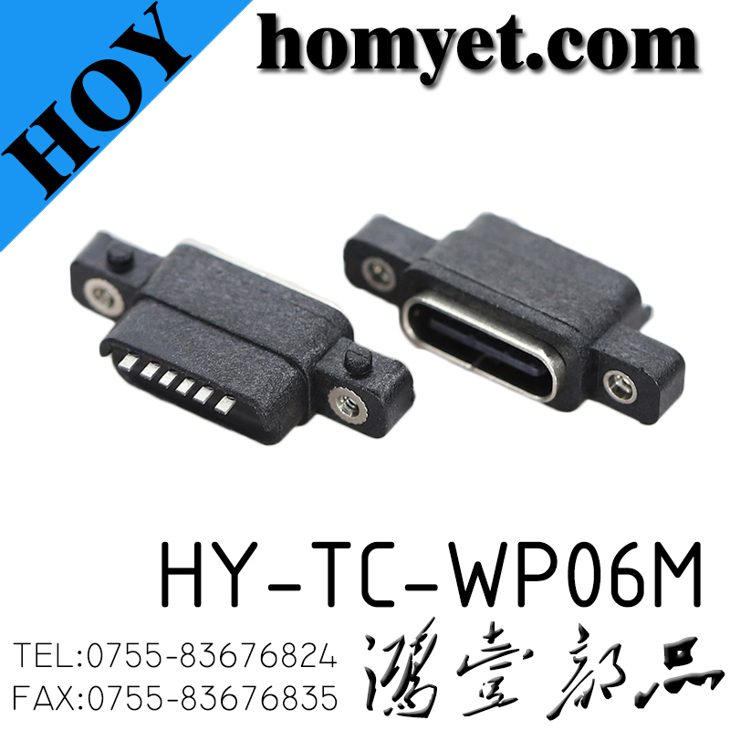 HY-TC-WP06M