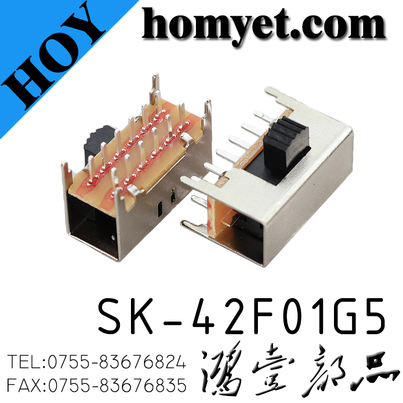 SK-42F01G5