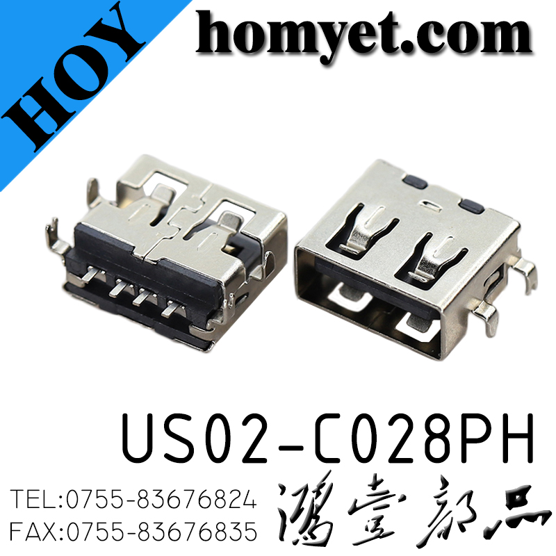 US02-C028PH