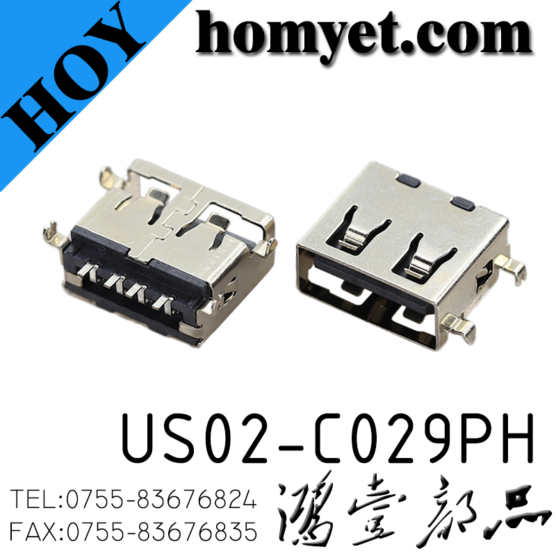 US02-C029PH