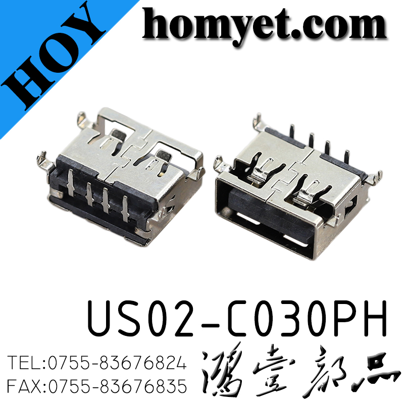 US02-C030PH